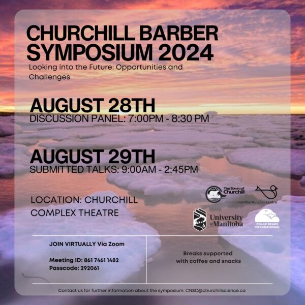 The 2024 Churchill Barber Symposium will focus on "Looking into the Future: Opportunities and Challenges".